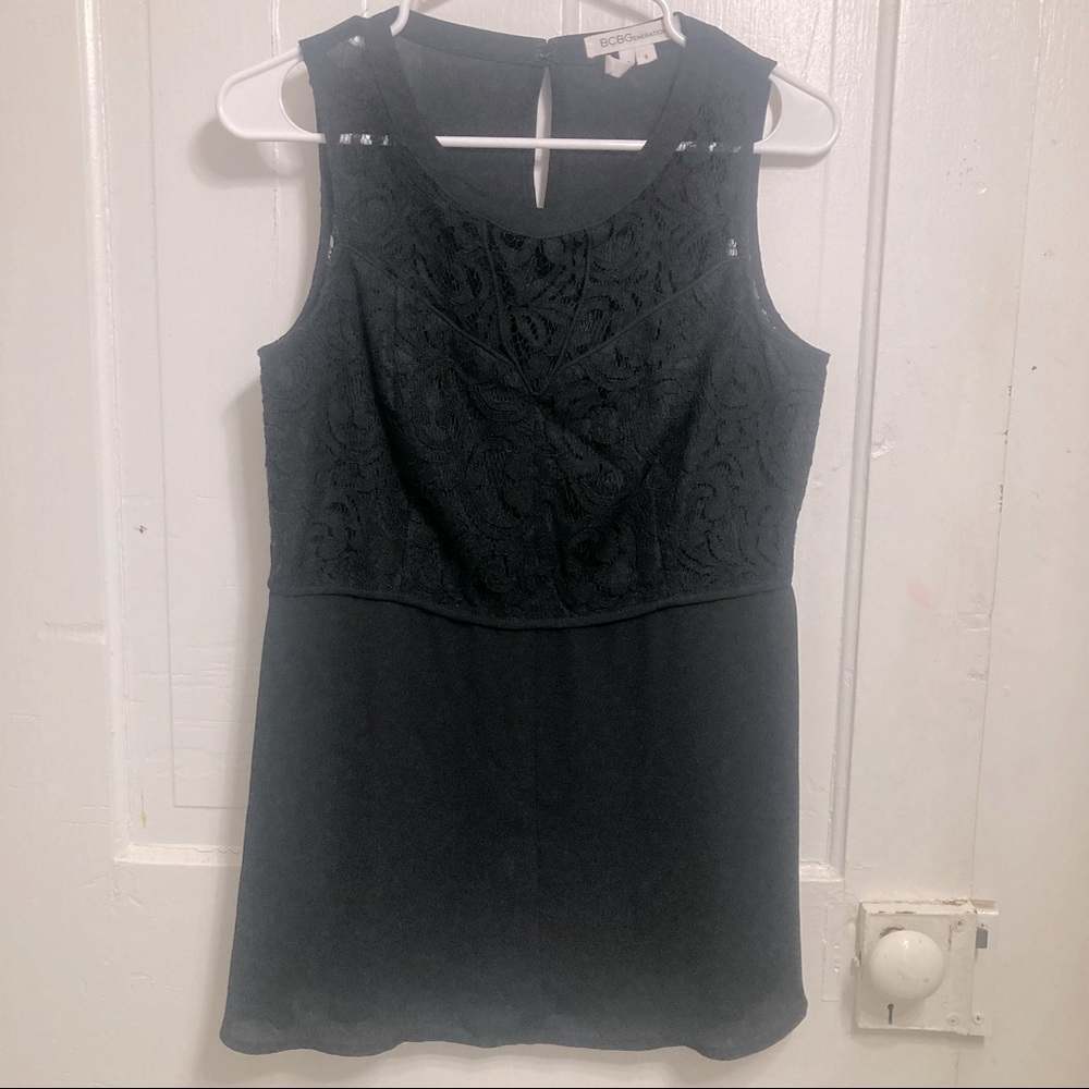 ⚡️ BCBGeneration dress top